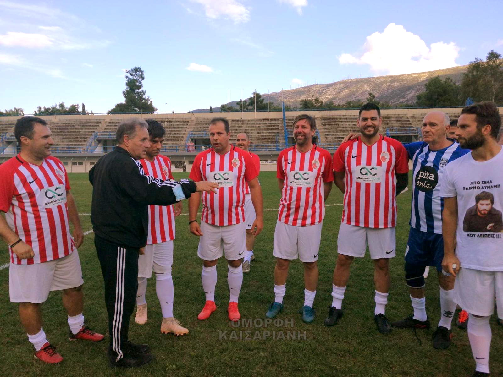 IMG-5006f114b38d4e2d51d6b2a79ce8e3b8-V IMG-5006f114b38d4e2d51d6b2a79ce8e3b8-V